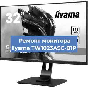 Замена разъема HDMI на мониторе Iiyama TW1023ASC-B1P в Краснодаре